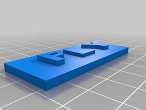 logo fly other 3d print model - Mito3D
