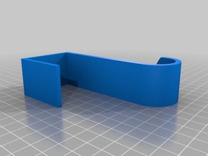 mon crochet de la porte ménage fournitures personnalisé 3d print model - Mito3D