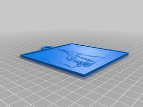 lena oturuyor 2d sanat özelleştirilmiş 3d print model - Mito3D