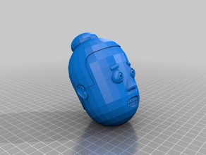 graminha gerry interativo a arte personalizado 3d print model - Mito3D