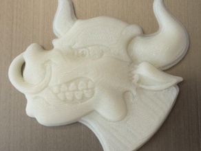 bull animals funny 3d print model - Mito3D