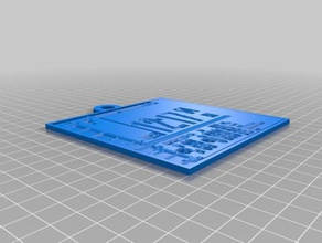 enterprise panel lithopane 2d art customized 3d print model - Mito3D