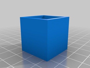 calibrate 1 other box fill comparison 3d print model - Mito3D