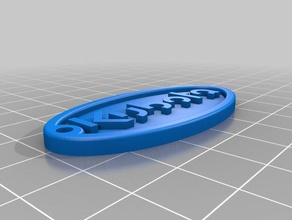 kubota Schlüsselanhänger keychain automotive 3d print model - Mito3D