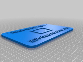 tarjeta de negocios 2 signos logotipos personalizado 3d print model - Mito3D
