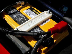 honda battery tie down automotive s2000 3d print model - Mito3D