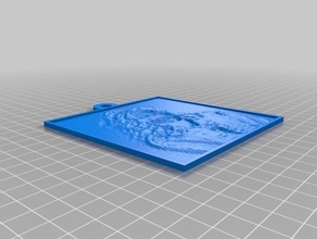 mara 2d a arte personalizado 3d print model - Mito3D