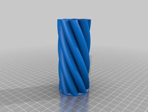 meine individuelle anpassbare spirograph vase generator math Kunst 3d print model - Mito3D