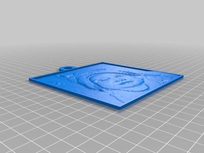 mason (pelicula) 2d art personalizado 3d print model - Mito3D