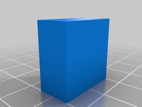 rectangular prism mineral model learning 3d print model - Mito3D