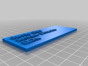 meu personalizados placa com o nome outros 3d print model - Mito3D