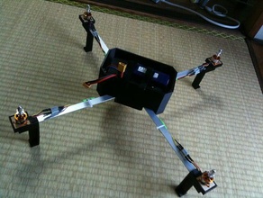 cubecopter mk1 small medium sized quadcopter rc vehicles 3d print model - Mito3D