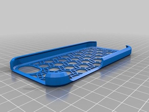 funda vac&iacutea mobil telefon özelleştirilmiş 3d print model - Mito3D