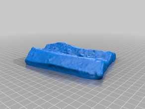 rippled sandstone learning makerbotdigitizer scan 3d print model - Mito3D