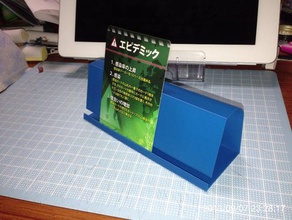 carte de stand jeux 3d print model - Mito3D