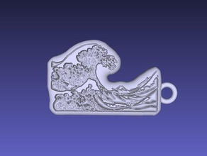 katsushika hokusai great wave off kanagawa keychains 2d art extruded extrudy keyring painting 3d print model - Mito3D