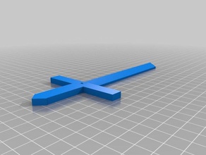 Holz-Schwert Kunst angepasst 3d print model - Mito3D