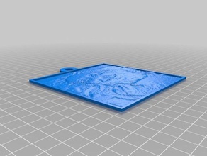 mara lithopane 2d a arte personalizado 3d print model - Mito3D