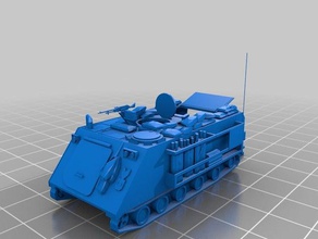 ambulance army other 3d print model - Mito3D