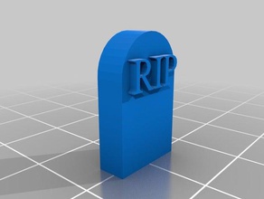 mezar taşı diğer 3d print model - Mito3D