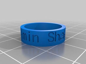 amins ring rings customized 3d print model - Mito3D
