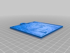 ilan teste 2d a arte personalizado 3d print model - Mito3D