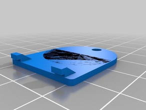 vmu de dreamcast cubierta la batería juguete juego accesorios 3d print model - Mito3D