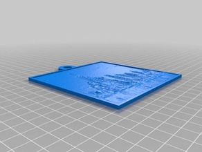skylith 2d art personalizzato 3d print model - Mito3D