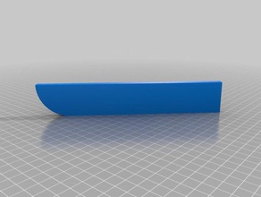 200mm paramétrico de la cocina cuchillo vaina comedor personalizado 3d print model - Mito3D