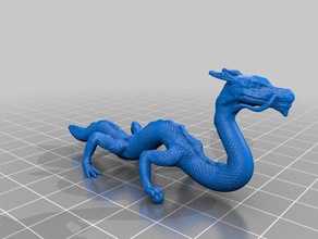 dragon Modelle 3d print model - Mito3D