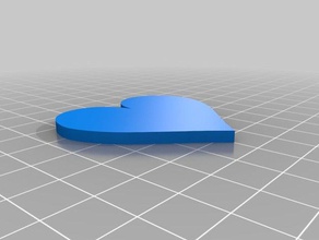 heart models 3d print model - Mito3D