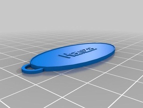mon ovale personnalisé keychain hamza porte-clés 3d print model - Mito3D