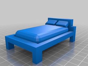 gute Nacht-Schlaf andere 3d print model - Mito3D