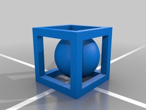 sphère de la boîte puzzles coffret cube puzzle bureau jouets gadget les gadgets gadgets3d partie pièces chose des choses étranges widget 3d print model - Mito3D