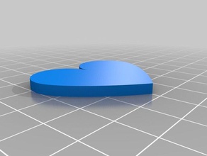 cuore semplice i segni loghi 3d print model - Mito3D