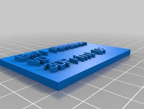 il mio personalizzato targhetta emil altri 3d print model - Mito3D