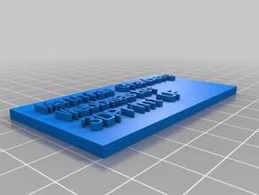 my customized custom name plate mathias other 3d print model - Mito3D