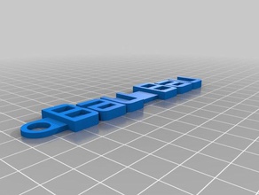 mensagem keychain do bau organização personalizado 3d print model - Mito3D