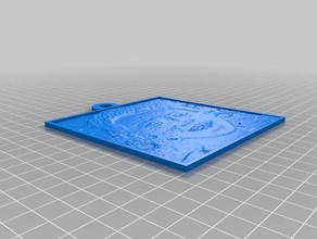 bowman-invert 2d art customized 3d print model - Mito3D
