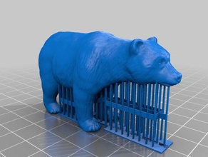 bear support animals 3d print model - Mito3D