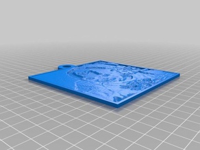 Cihan 2d sanat özelleştirilmiş 3d print model - Mito3D