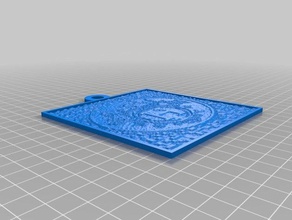 hermes 2d sanat özelleştirilmiş 3d print model - Mito3D