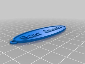 benim dişli jammer Anahtarlık özelleştirilmiş 3d print model - Mito3D