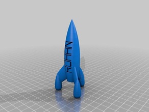 rohan rocket ornament Dekor angepasst 3d print model - Mito3D