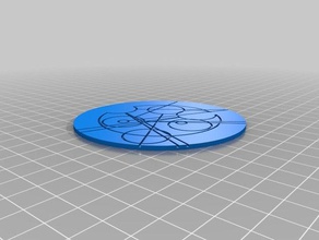 özel benim dairesel gallifreyan para edilmelidir paralar rozetler 3d print model - Mito3D