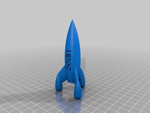 sean seidenburg rocket ornament decor customized 3d print model - Mito3D