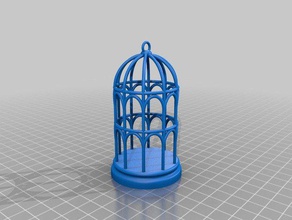 kuş kafesi sahne 3d print model - Mito3D