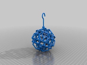 palla di natale n ° 9 arredamento 3d print model - Mito3D