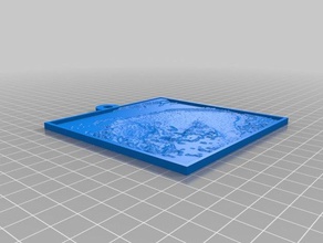shiloh lithopane 2d a arte personalizado 3d print model - Mito3D