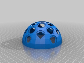meu personalizados meia esfera led titular v2 diy 3d print model - Mito3D